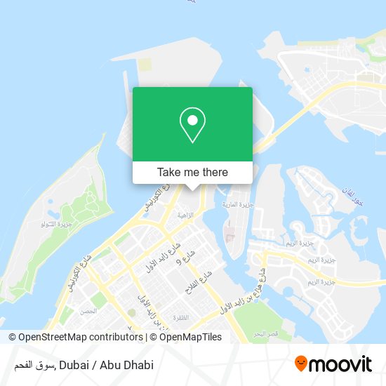 سوق الفحم map