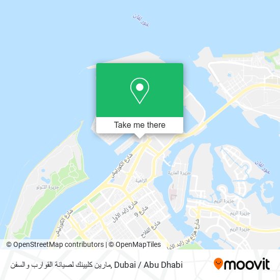 مارين كليينك لصيانة القوارب والسفن map