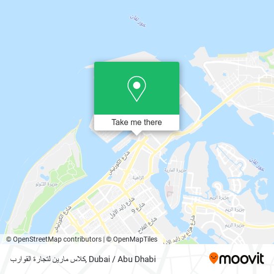 كلاس مارين لتجارة القوارب map