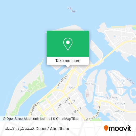 الصياد لشوى الاسماك map