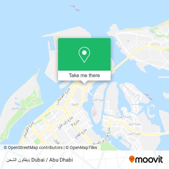 ديفكون الشحن map