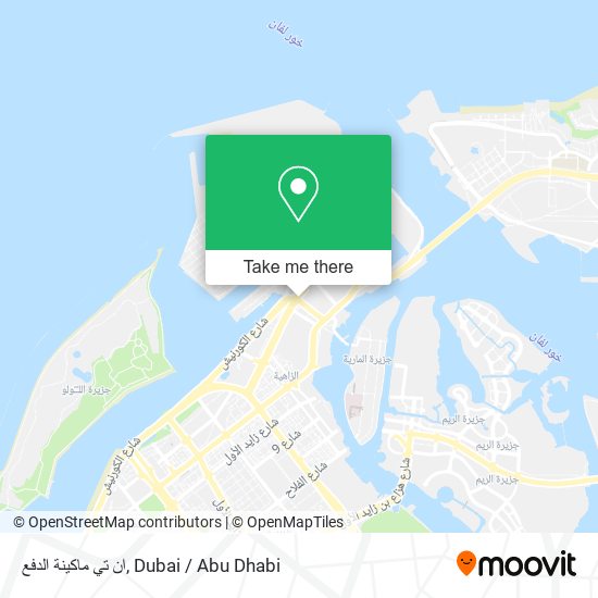 ان تي ماكينة الدفع map
