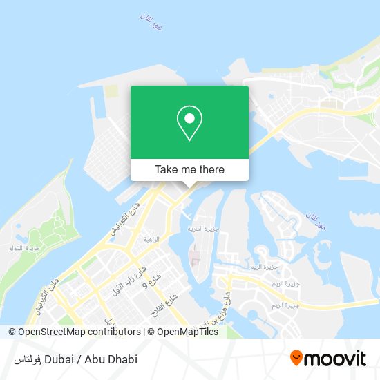 فولتاس map