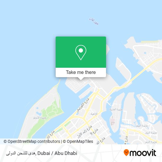 هدى للشحن الدولى map