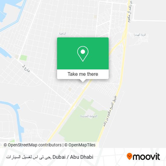 جى تى اس لغسيل السيارات map