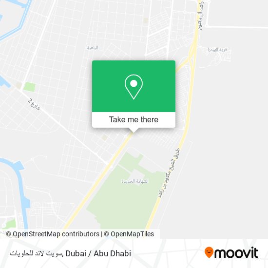 سويت لاند للحلويات map