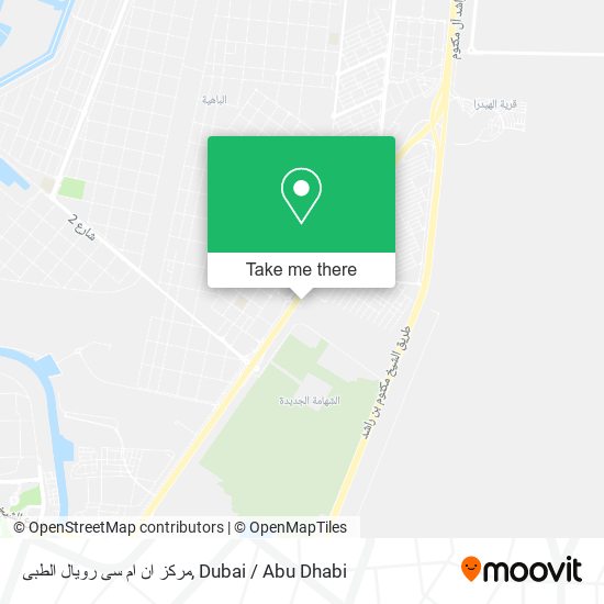 مركز ان ام سى رويال الطبى map