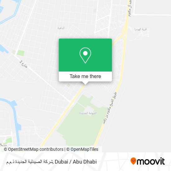 شركة الصيدلية الجديدة ذ.م.م map