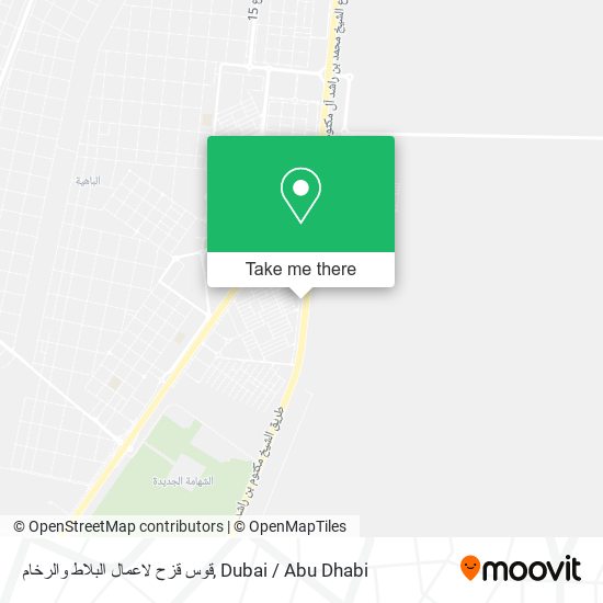 قوس قزح لاعمال البلاط والرخام map