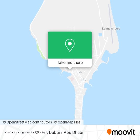 الهيئة الاتحادية للهوية والجنسية map