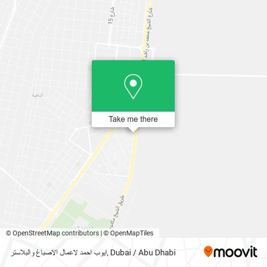 ايوب احمد لاعمال الاصباغ والبلاستر map