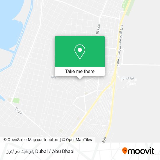 شوكليت ديزاينرز map