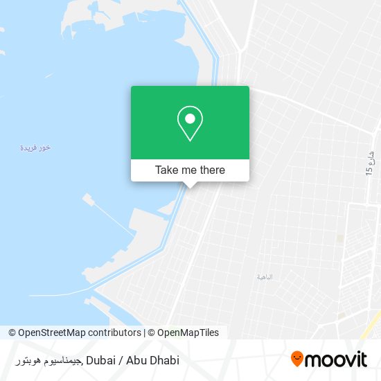 جيمناسيوم هوبتور map