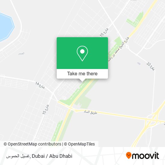 غسيل الحموس map