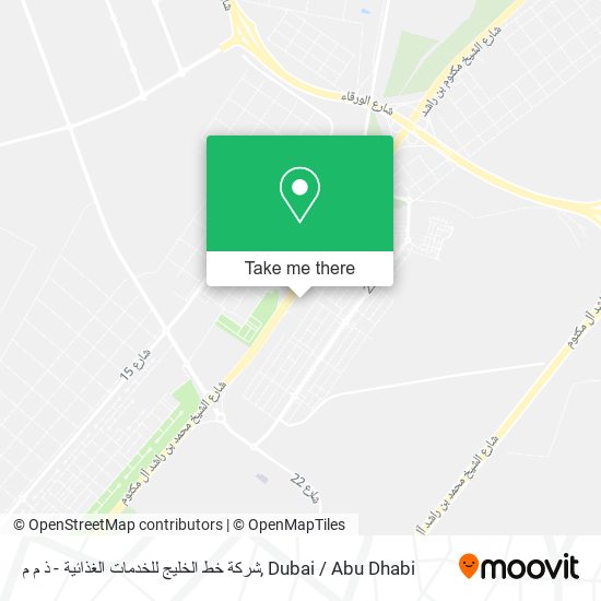 شركة خط الخليج للخدمات الغذائية - ذ م م map