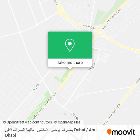 مصرف ابوظبى الاسلامى - ماكينة الصراف الالى map