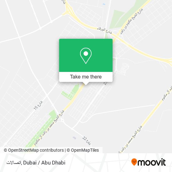 اتصالات map