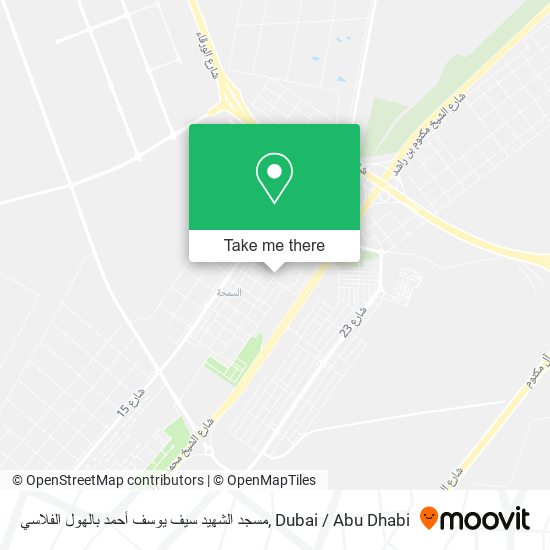 مسجد الشهيد سيف يوسف أحمد بالهول الفلاسي map