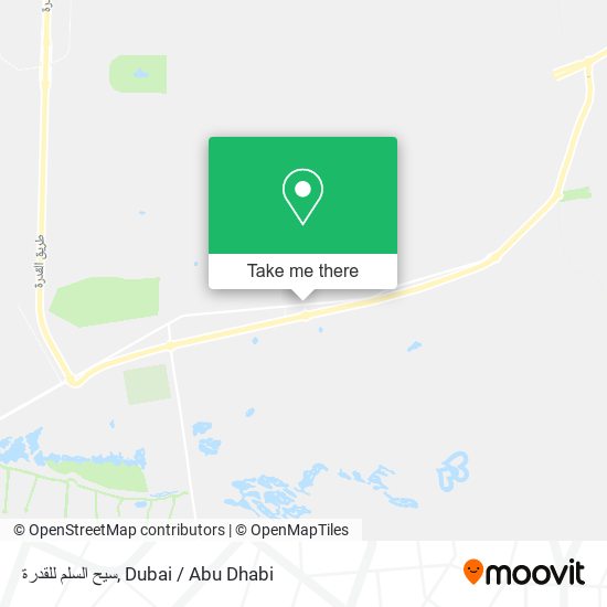 سيح السلم للقدرة map