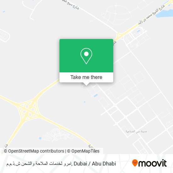 امرو لخدمات الملاحة والشحن ش.ذ.م.م map