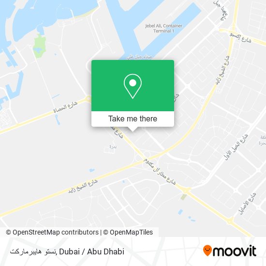 نستو هايبرماركت map