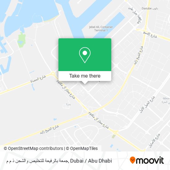 جمعة بالرفيعة للتخليص والشحن ذ م م map