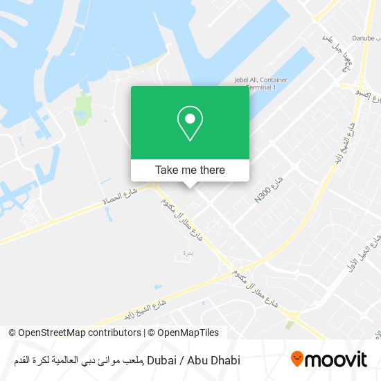 ملعب موانئ دبي العالمية لكرة القدم map