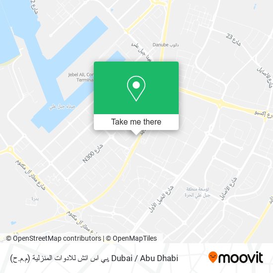 بي اس اتش للادوات المنزلية (م.م.ح) map