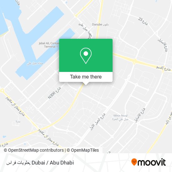 حلويات فراس map