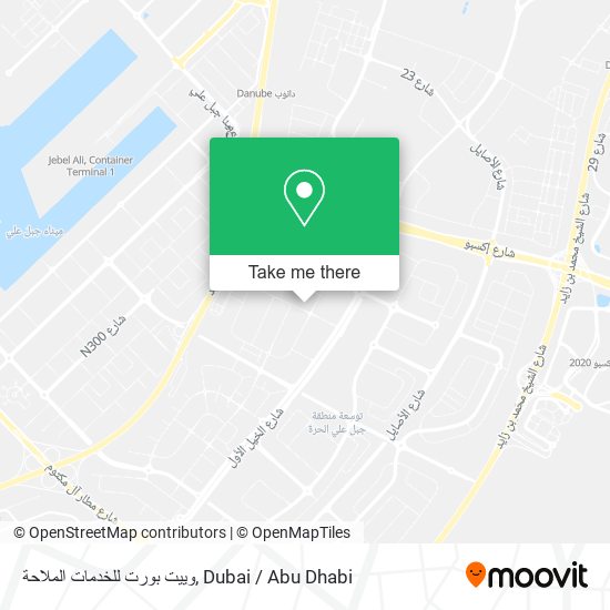 وييت بورت للخدمات الملاحة map