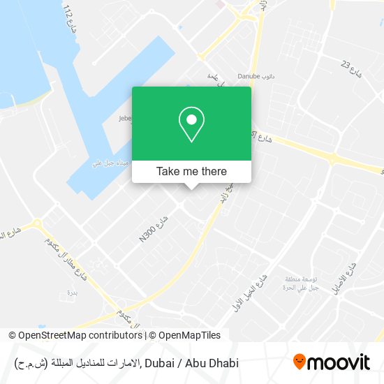 الامارات للمناديل المبللة (ش.م.ح) map