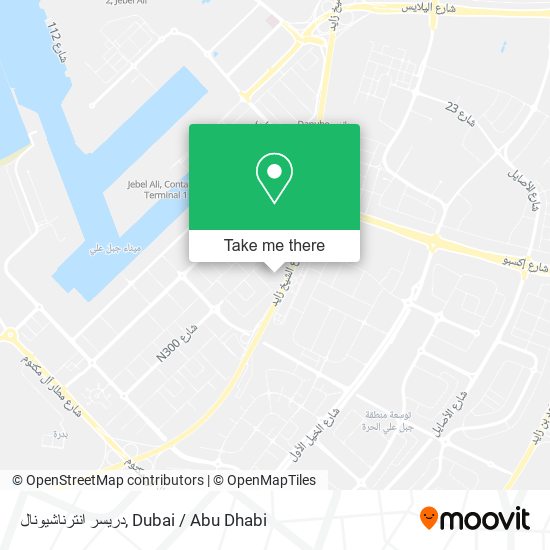 دريسر انترناشيونال map