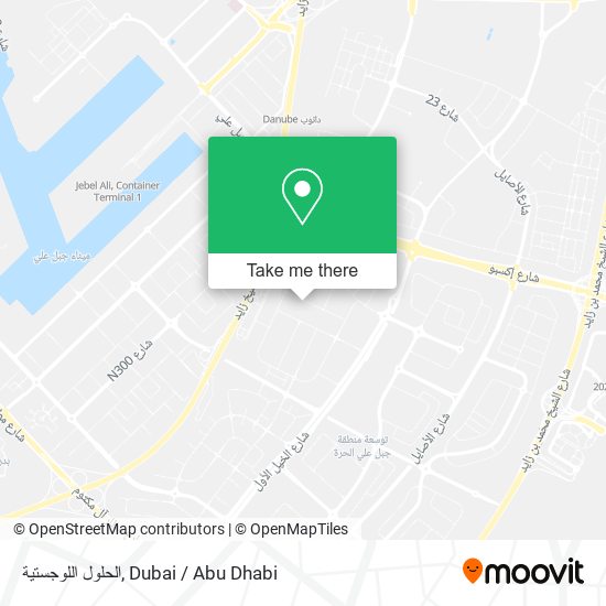 الحلول اللوجستية map