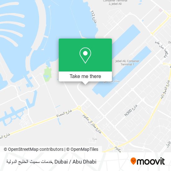 خدمات سميث الخليج الدولية map