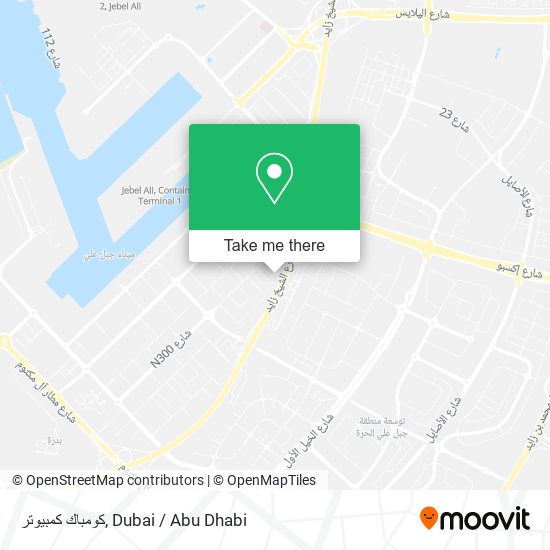 كومباك كمبيوتر map