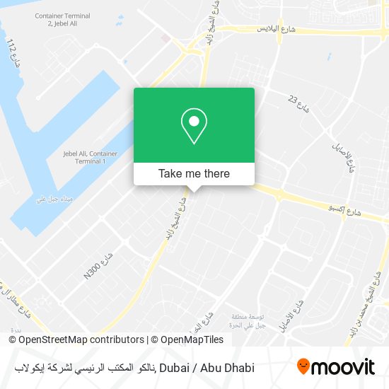 نالكو المكتب الرئيسي لشركة إيكولاب map