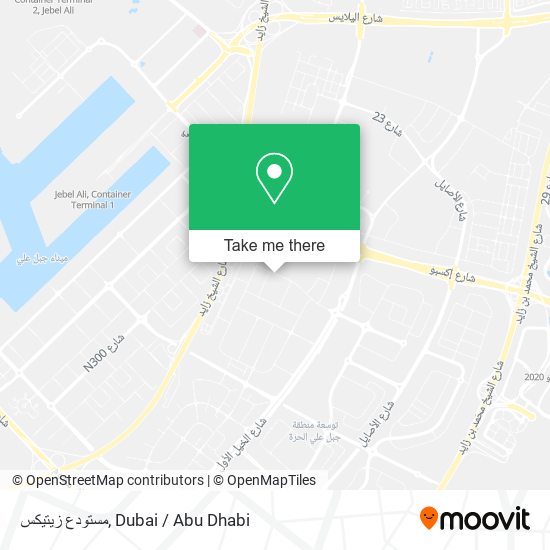 مستودع زيتيكس map