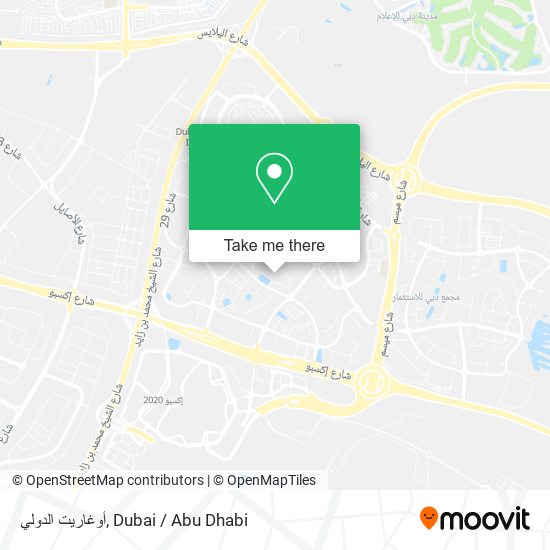 أوغاريت الدولي map