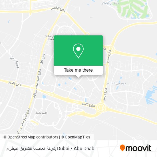 شركة العاصمة للتسويق البيطرى map