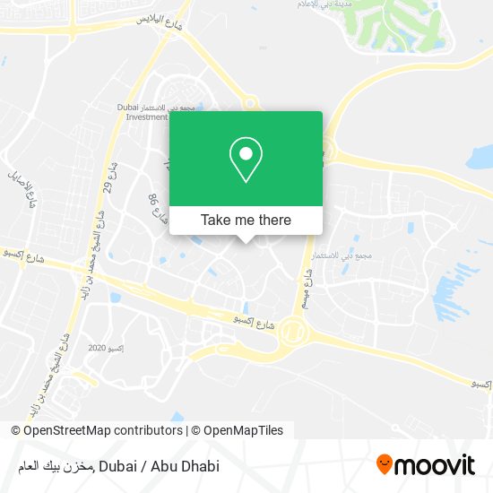 مخزن بيك العام map