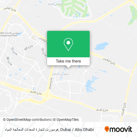 هومبورت لتجارة المعدات المعالجة المياه map