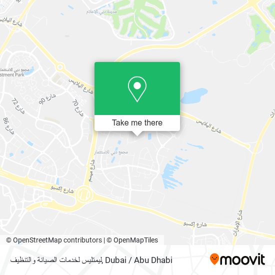 ليمتليس لخدمات الصيانة والتنظيف map