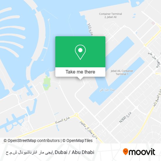ايجى مار انترناشيونال ش.م.ح map