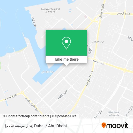 ايه ار سوميت (ذ.م.م) map
