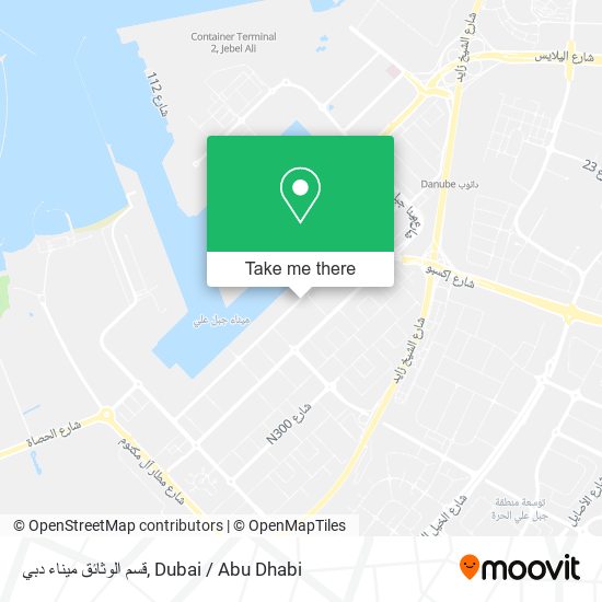 قسم الوثائق ميناء دبي map