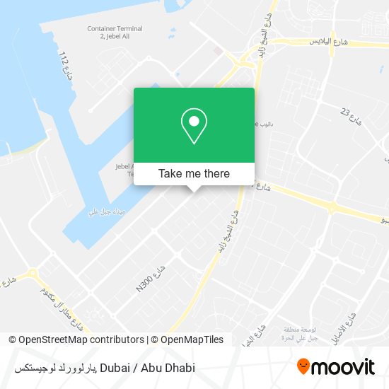 بارلوورلد لوجيستكس map