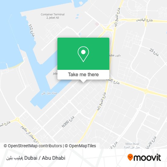 فيليب بلين map