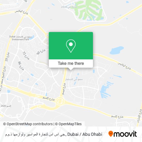 جى اس اس لتجارة المواسير ولوازمها ذ.م.م. map