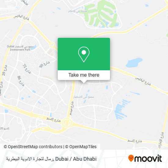 رمال لتجارة الادوية البيطرية map