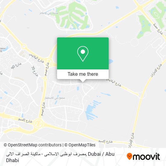 مصرف ابوظبى الاسلامى - ماكينة الصراف الالى map